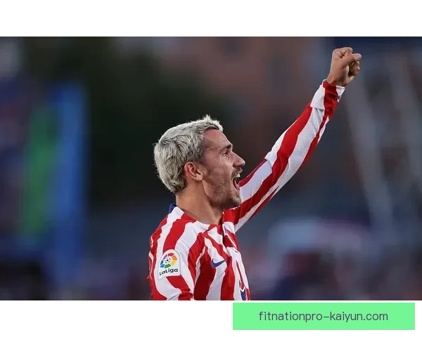 马竞与 Griezmann 的未来合作前景值得关注，双方有望达成长期协议。