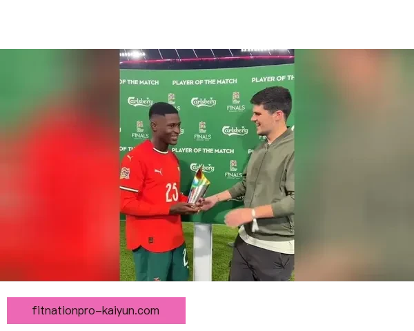 西班牙夺得欧国联冠军，展现强劲竞争力